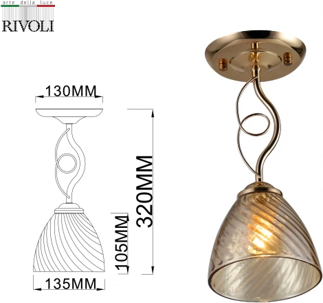 Люстра потолочная Leni 9125-201 1 * Е27 60 Вт