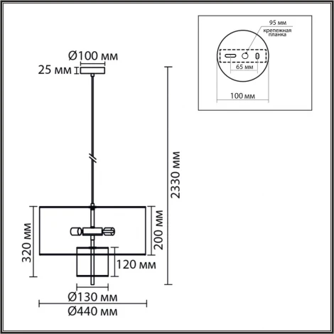 Подвесной светильник Lumion Sorento 8282/4 черный/бежевый/коричневый, металл/текстиль/стекло Е14 4*40W 220V (на проводе, круглые)