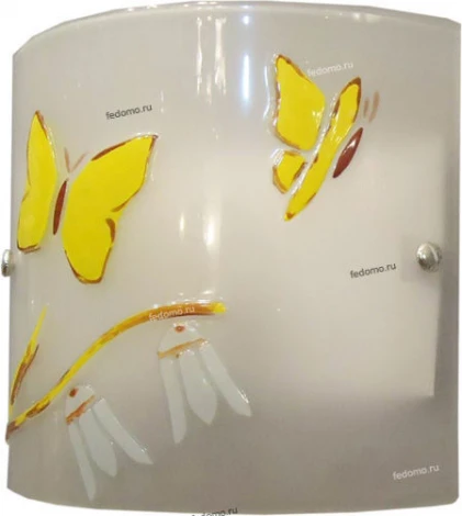 Snowlight 0300159 0300159/1WA