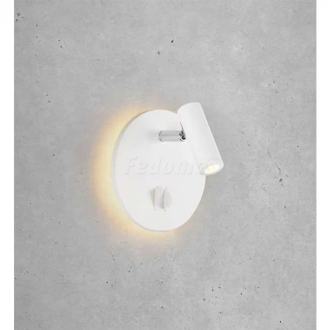 Спот Markslojd Palma 107356