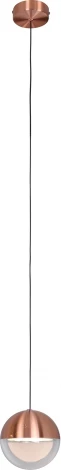 Подвесной светильник Favourite Luna 4371-1P (LED, 220V, на проводе, шар)