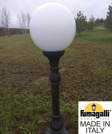 Наземный фонарь на трубу Fumagalli Globe 400 G40.B40.000.AYE27 (220V, шар, IP65)