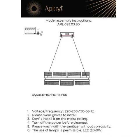 Подвесной светильник Aployt Theothila APL.093.03.80