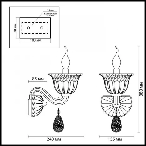 Бра Odeon Light Olica 3930/1W