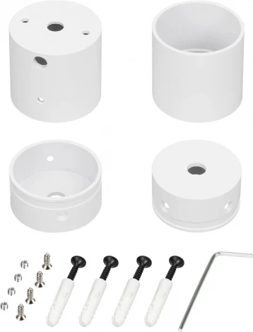 Крепление MonLIGHT-VT-CEILING-DL-D40-WHITE (Arlight, Алюминий) 047342