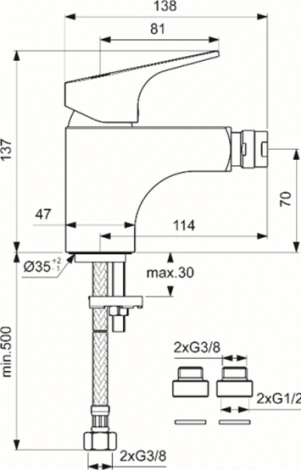 Смеситель Vidima Некст BA369AA для биде