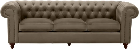 Диван Chester Classic ОГОГО (арт.344524), (Ткань/Бежевый)