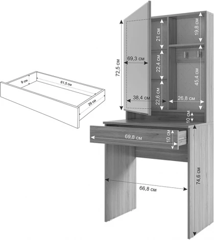 Трюмо Аурика, цвет белый рамух Mebelson (арт.STA-02.1747)