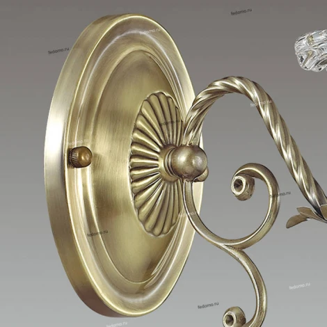 Бра Odeon Light Lammert 3475/1W