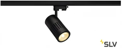 Трековый светильник Slv 3Ph STRUCTEC 1000995
