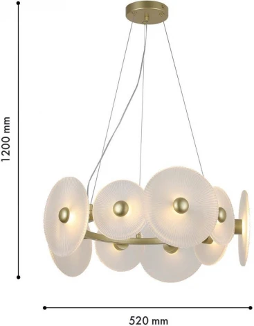 Подвесной светильник F-Promo Arctium 4605-8P (LED, 220V, на тросе)