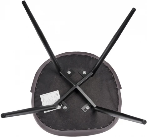 Стул Bradex Home Vivian графит с черными ножками (RF 0066)