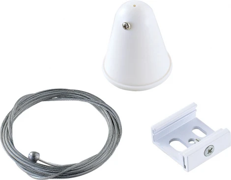 Donolux Шинопровод (трек) DL0207102 (на тросе)