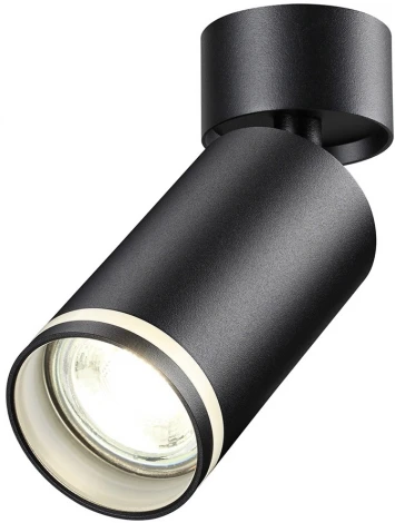 Спот накладной Ular 370885 (220V, круглые)