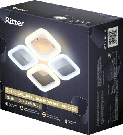 Потолочная люстра светодиодная с ДУ Ritter Monza 52395 6