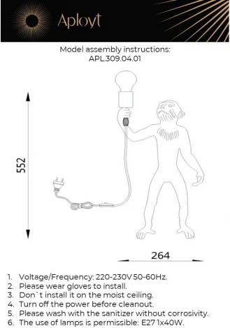 Интерьерная настольная лампа Aployt Magali APL.309.04.01 (220V, выключатель, животные)