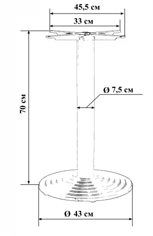 Подстолье обеденное GREG