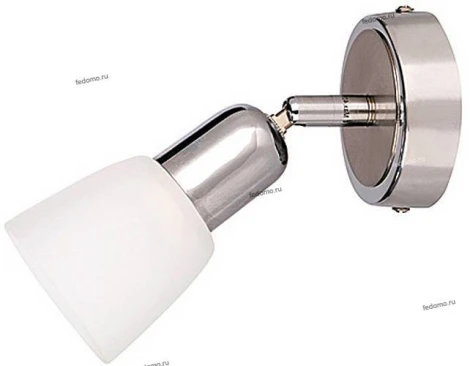 LuceSolara 5038 5038/1PA