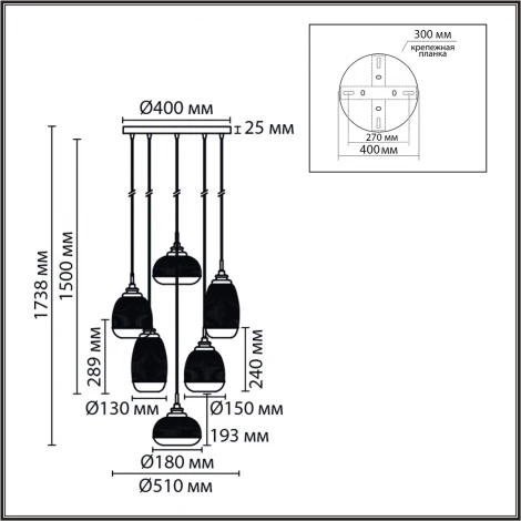 Подвесной светильник Lumion Dea 8439/6 латунь/прозрачный металл/стекло E14 6*40W 220V