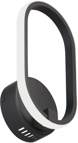 Бра светодиодное V3965-1/1A Vitaluce (220V)