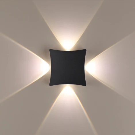Архитектурная подсветка Odeon Light Balla 4252/4WL