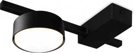 Потолочная люстра Freya Tactic FR5363CL-01B (220V, круглые)