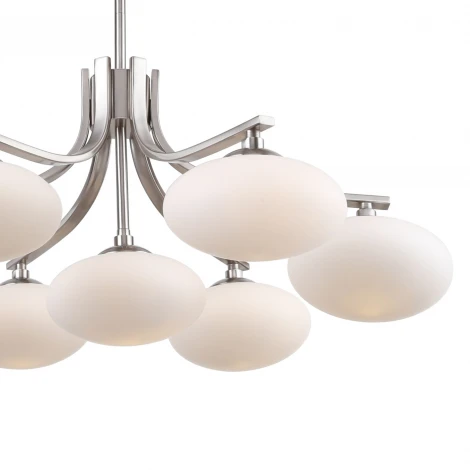 Потолочная люстра Favourite Pernetti 2514-7P