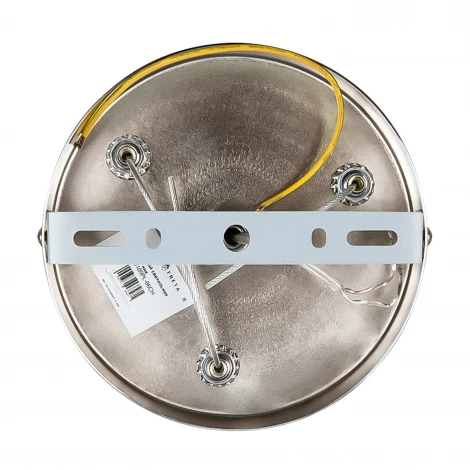 Подвесной светильник Freya Match FR6109PL-06CH