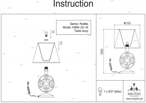 Интерьерная настольная лампа Maytoni Rustika H899-22-W