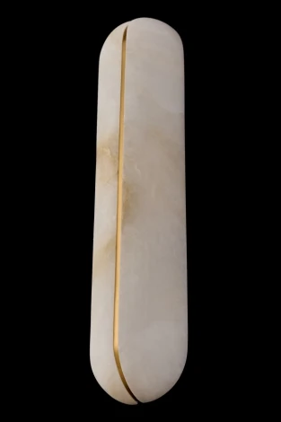 Настенный светильник светодиодный Fluorite Brilloux FL1203-4W