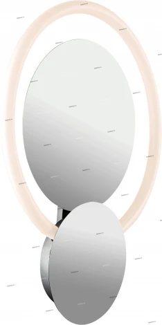 Globo Narelle 40011