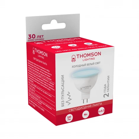 Лампочка светодиодная белая полусфера GU5.3 4W Thomson Mr16 TH-B2321