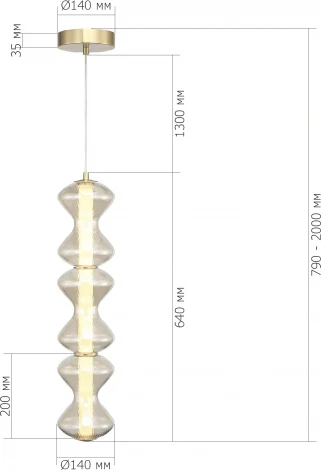 Подвесной светильник ST Luce Spine SL6136.213.01 золото/коньячный LED 1*18W 3000K (220V, на проводе)