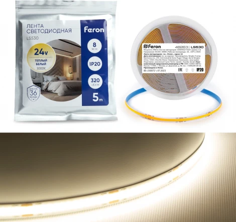 Светодиодная LED лента Feron LS530 48263 320SMD(2110)/м 8Вт/м 24V 5000*8*1.8мм 3000К