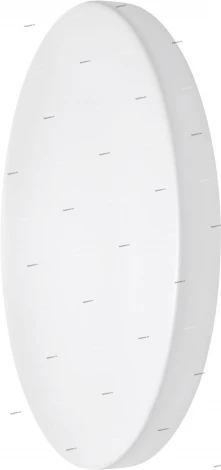 Потолочный светильник круглый Lightstar Arco 225202 (LED, 220V, IP44)