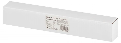 Трековый светильник магнитный 48V светодиодный ЭРА TRM-S5-1-12W4K-BK