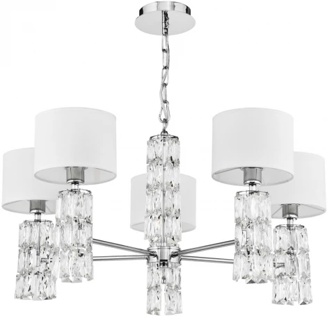 Подвесная люстра Maytoni Talento DIA008PL-05CH (220V, на цепи)