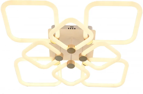 Потолочная люстра светодиодная с ДУ Ritter Ottimo 51617 4