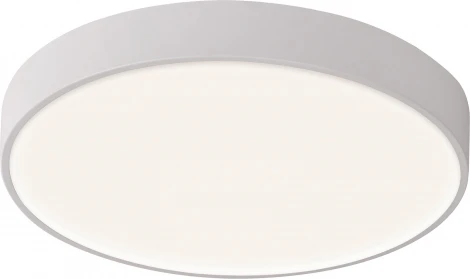 Потолочный светильник круглый Mantra Cumbuco Ii 8838 (LED, 220V, круглые)