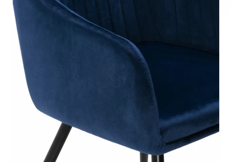 Обеденный стул на металлокаркасе Woodville Slam dark blue 11895