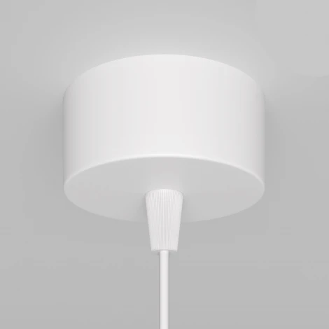 Подвесной светильник Lipari GU10 1x35Вт Maytoni Technical P044PL-01-30GU10-W (220V, на проводе, круглые)