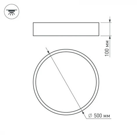 Накладной точечный светильник Arlight SP-TOR 022998