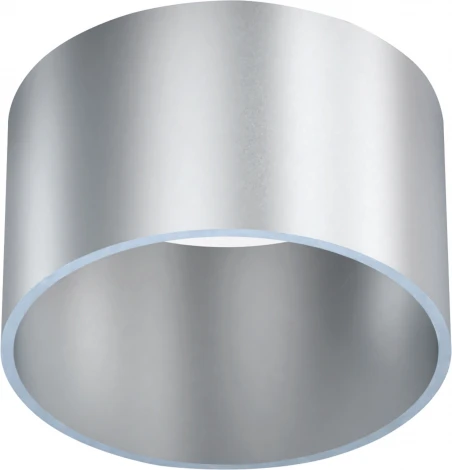 Потолочный светильник Mantra Split 8879 (220V, круглые)