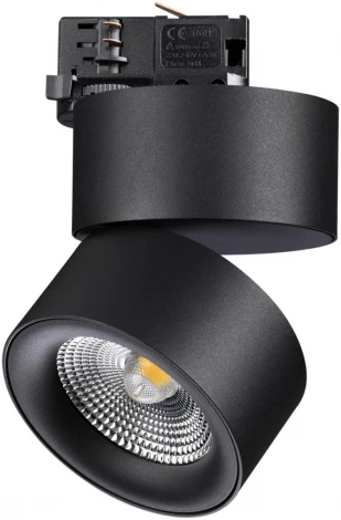 Трехфазный трековый светильник 220V светодиодный Novotech Groda 358787