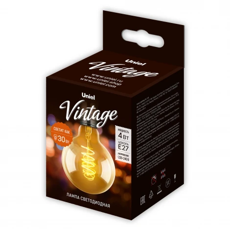 Лампочка светодиодная шар желтая E27 4W Uniel LED-G95-4W/GOLDEN/E27/CW GLV21GO