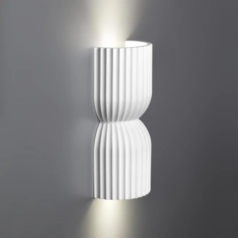 Светильник настенный Novotech Yeso 370977 GU10 50W 220V