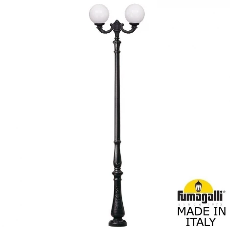 Наземный фонарь Fumagalli Globe 300 G30.205.R20.AYE27