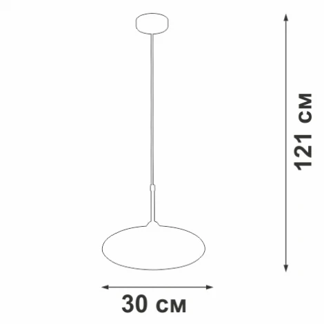 Подвесной светильник V2980-1/1S Vitaluce (220V, на проводе)