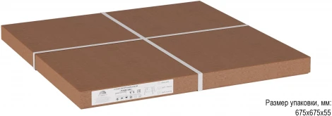 Стол журнальный Хадсон дуб сонома/сонома от фабрики Mebelik