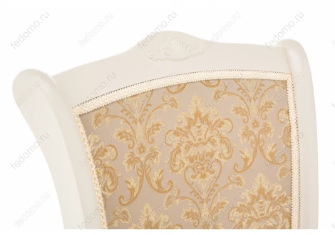 Стул Woodville Луиджи бежевый 318618